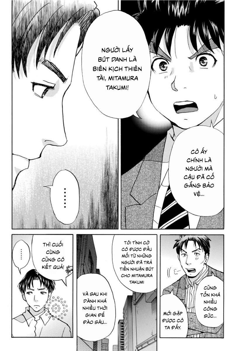 Những Vụ Án Của Kindaichi Ở Tuổi 37 ( Mega Team ) Chapter 51 - Trang 2