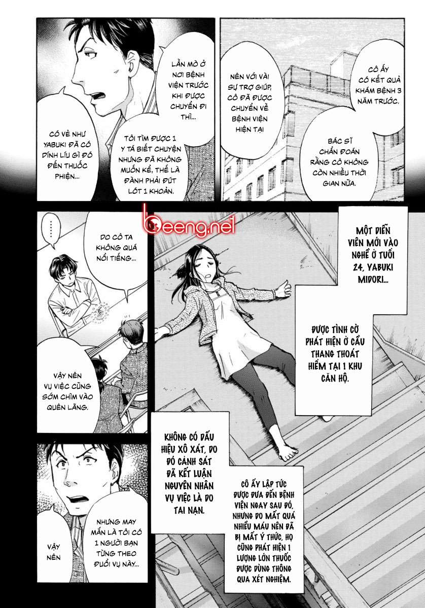 Những Vụ Án Của Kindaichi Ở Tuổi 37 ( Mega Team ) Chapter 51 - Trang 2