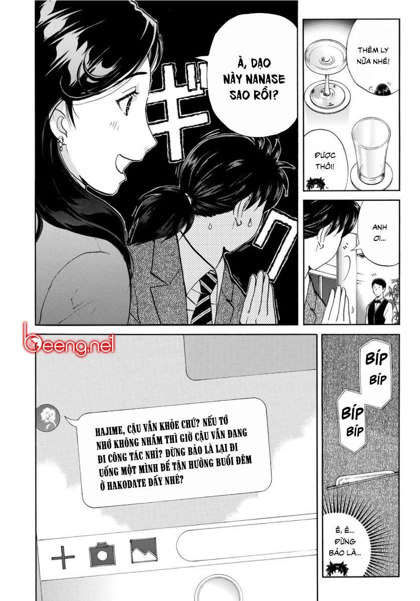 Những Vụ Án Của Kindaichi Ở Tuổi 37 ( Mega Team ) Chapter 51 - Trang 2