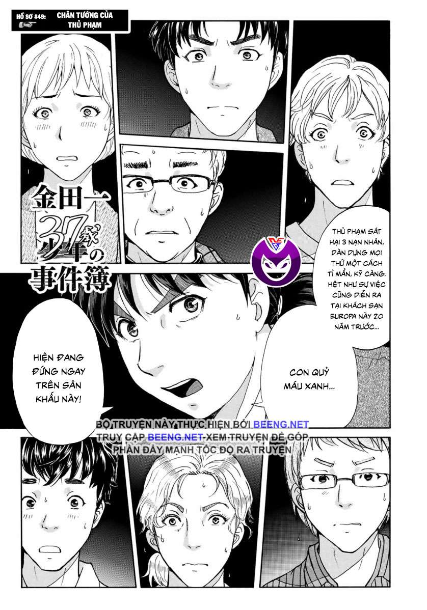 Những Vụ Án Của Kindaichi Ở Tuổi 37 ( Mega Team ) Chapter 49 - Trang 2