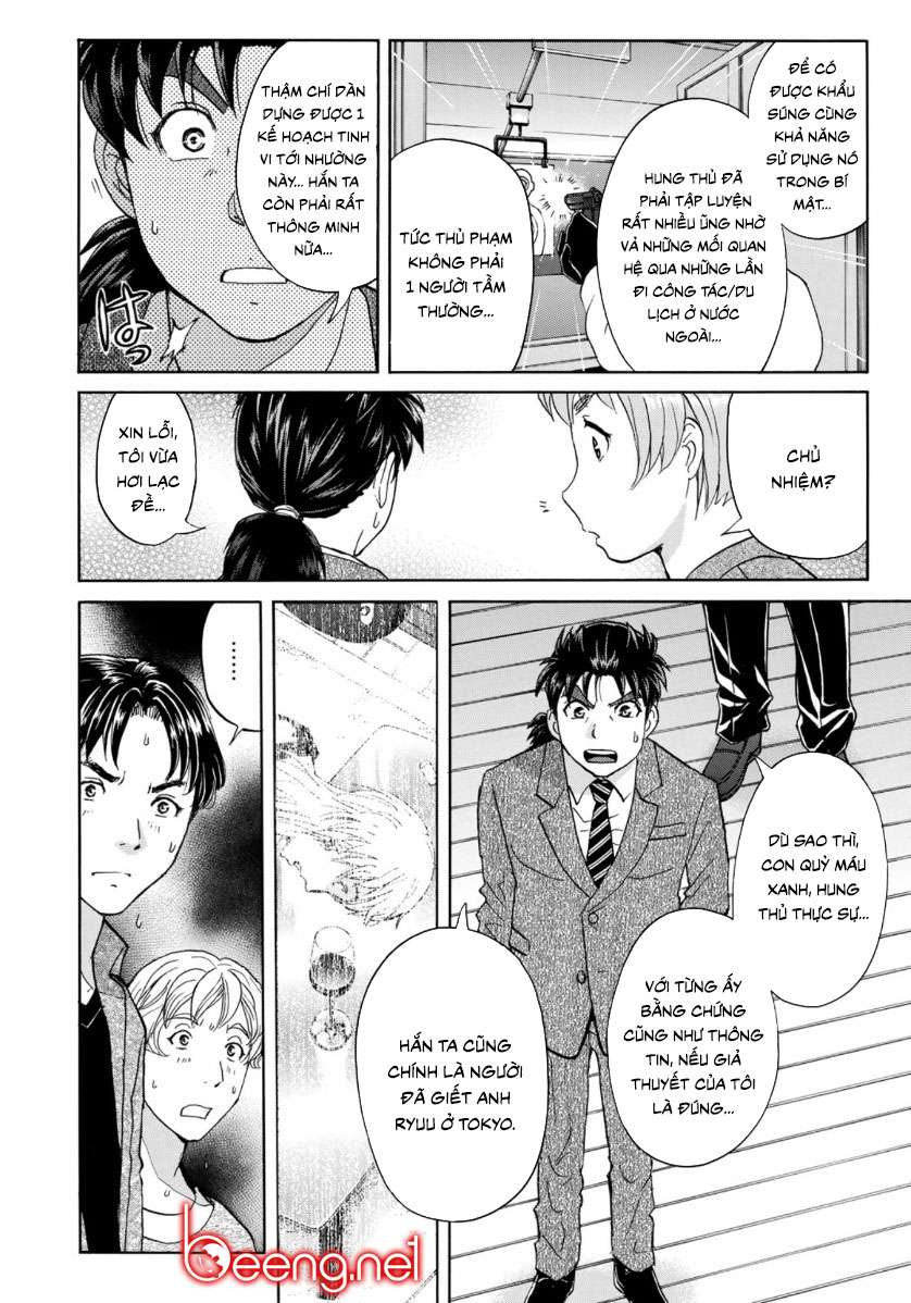 Những Vụ Án Của Kindaichi Ở Tuổi 37 ( Mega Team ) Chapter 49 - Trang 2