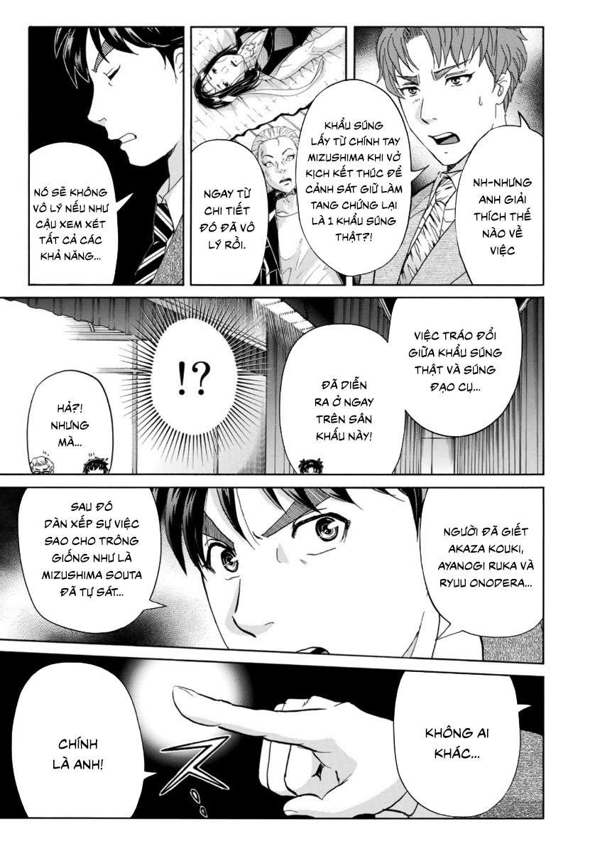 Những Vụ Án Của Kindaichi Ở Tuổi 37 ( Mega Team ) Chapter 49 - Trang 2