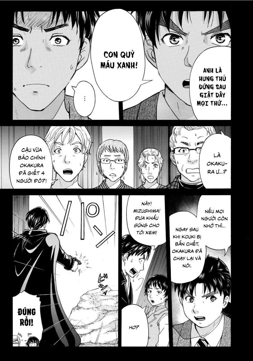 Những Vụ Án Của Kindaichi Ở Tuổi 37 ( Mega Team ) Chapter 49 - Trang 2