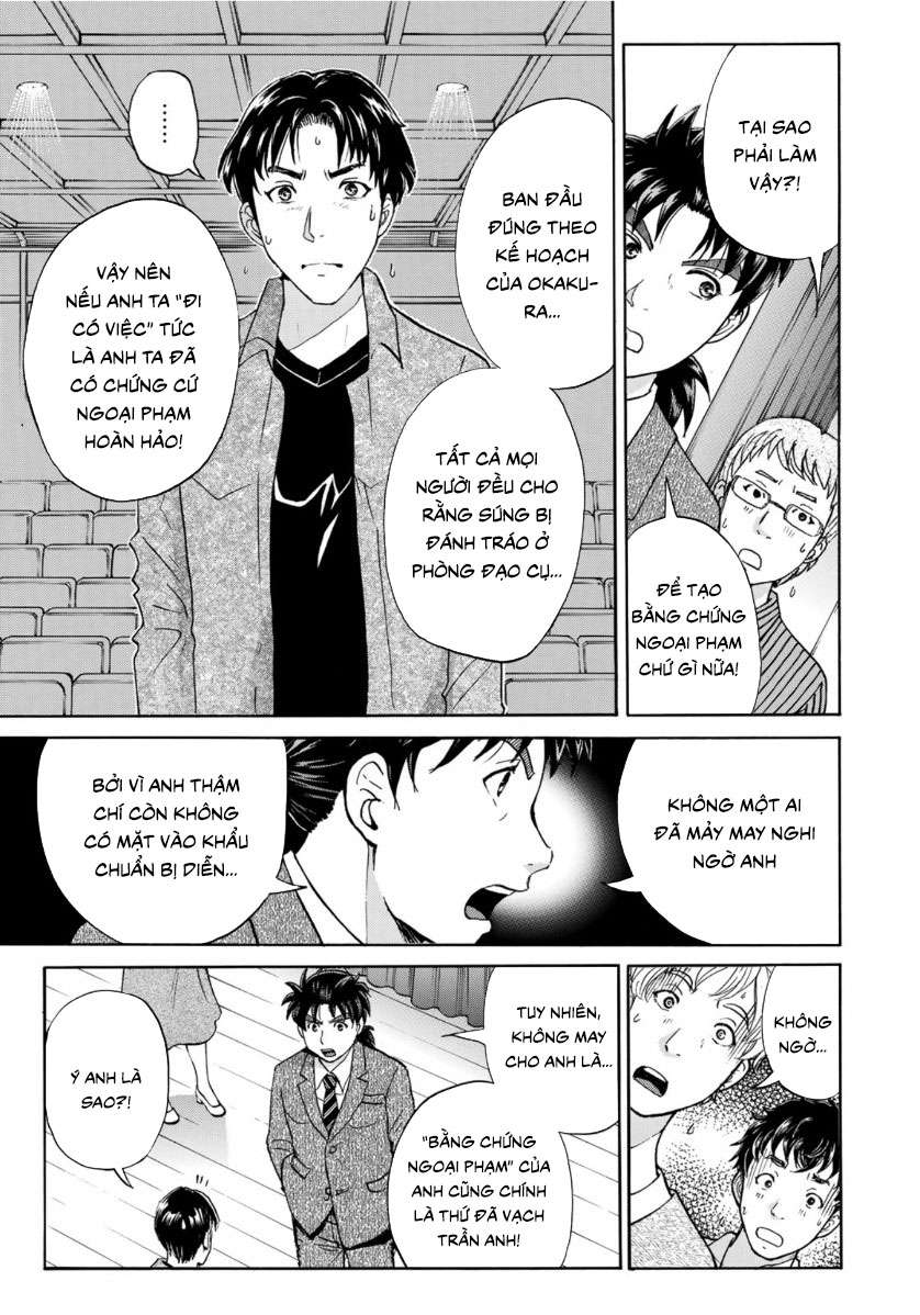 Những Vụ Án Của Kindaichi Ở Tuổi 37 ( Mega Team ) Chapter 49 - Trang 2