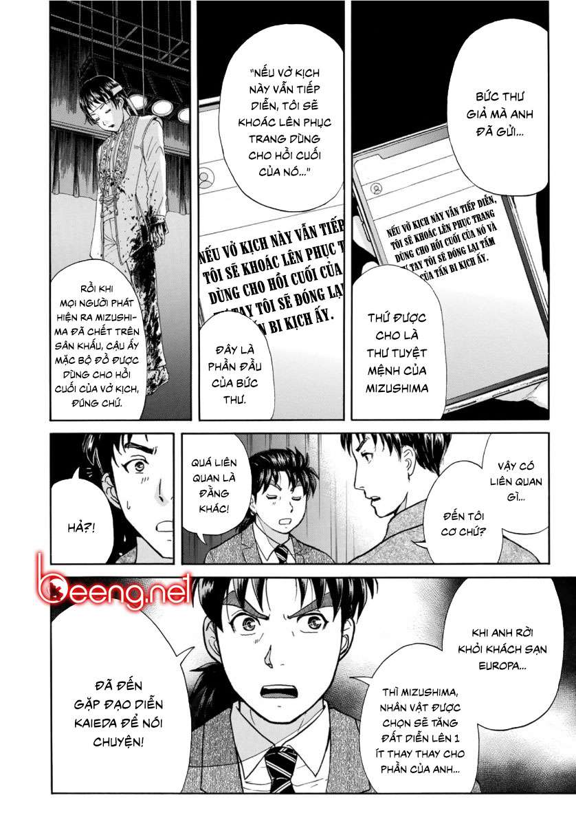 Những Vụ Án Của Kindaichi Ở Tuổi 37 ( Mega Team ) Chapter 49 - Trang 2