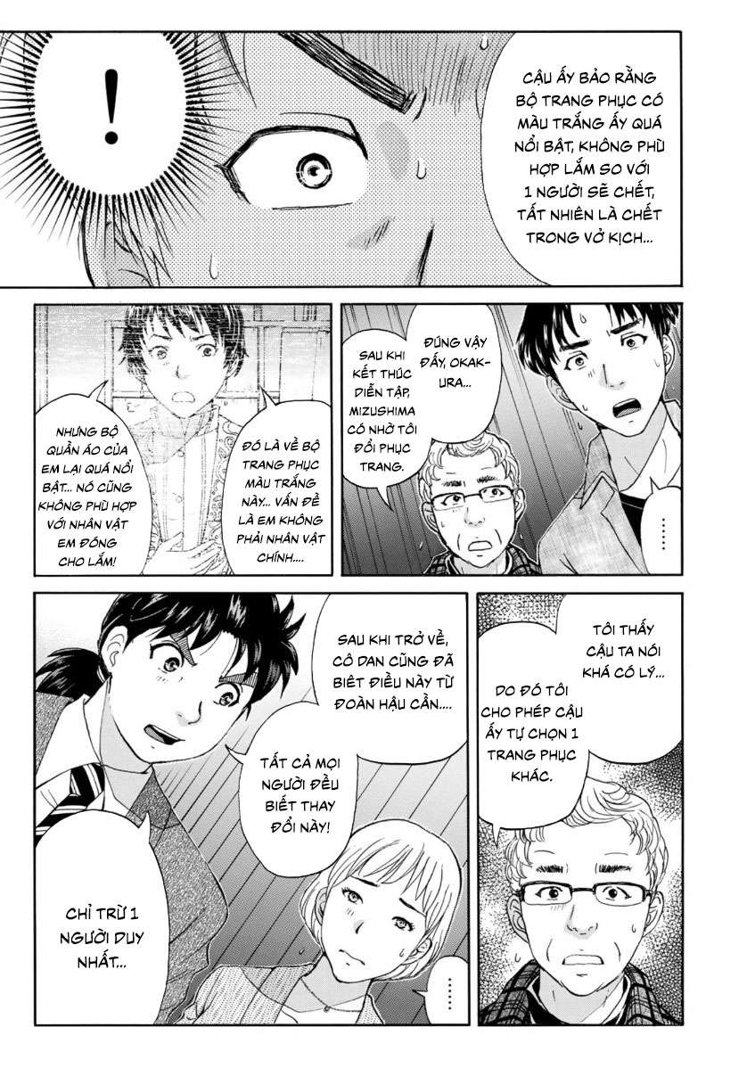 Những Vụ Án Của Kindaichi Ở Tuổi 37 ( Mega Team ) Chapter 49 - Trang 2