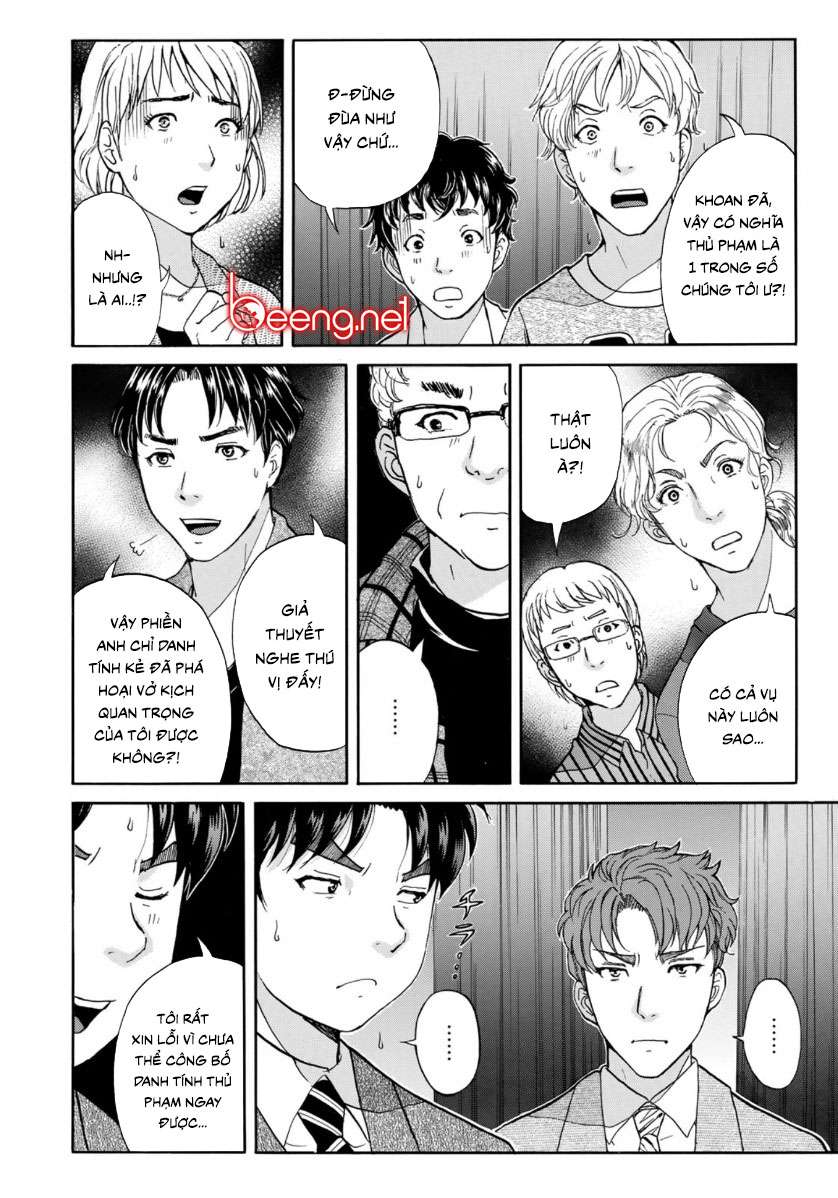 Những Vụ Án Của Kindaichi Ở Tuổi 37 ( Mega Team ) Chapter 49 - Trang 2