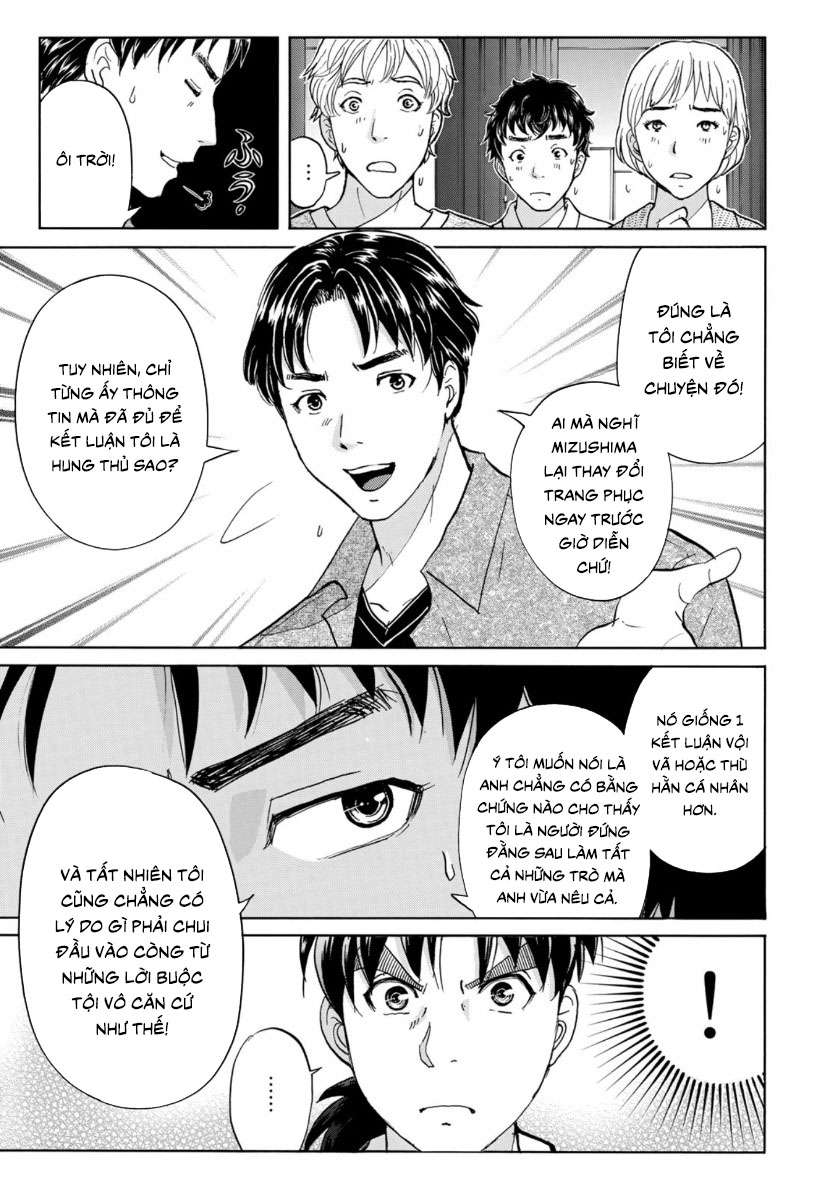 Những Vụ Án Của Kindaichi Ở Tuổi 37 ( Mega Team ) Chapter 49 - Trang 2