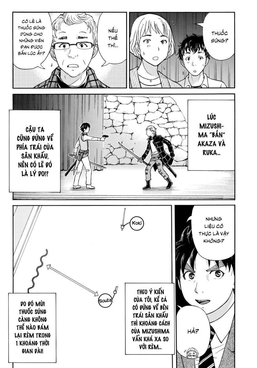 Những Vụ Án Của Kindaichi Ở Tuổi 37 ( Mega Team ) Chapter 49 - Trang 2