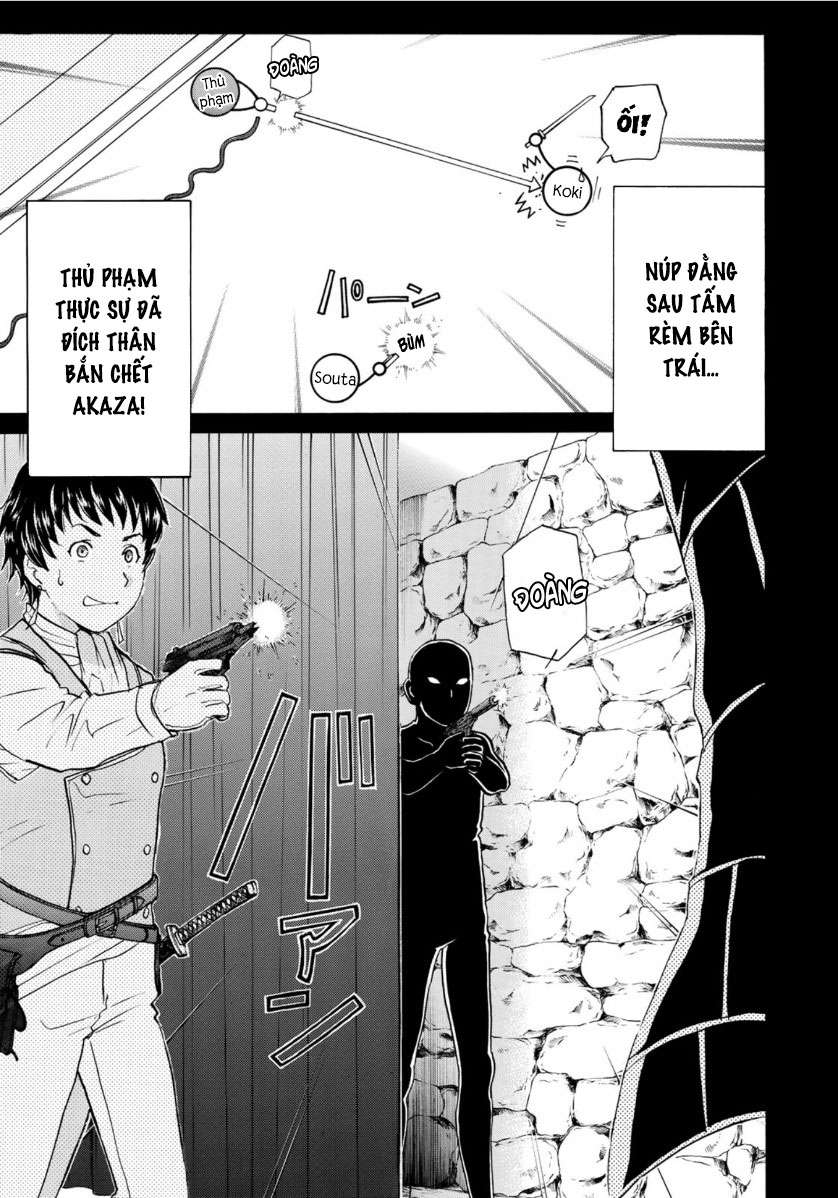 Những Vụ Án Của Kindaichi Ở Tuổi 37 ( Mega Team ) Chapter 49 - Trang 2