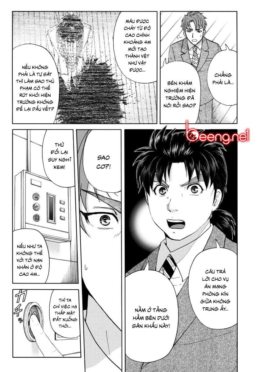 Những Vụ Án Của Kindaichi Ở Tuổi 37 ( Mega Team ) Chapter 48 - Trang 2