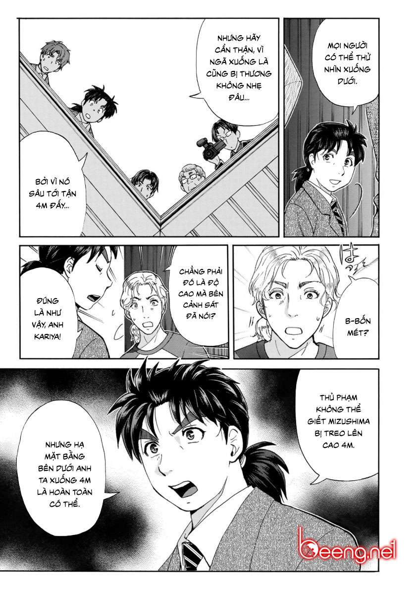 Những Vụ Án Của Kindaichi Ở Tuổi 37 ( Mega Team ) Chapter 48 - Trang 2