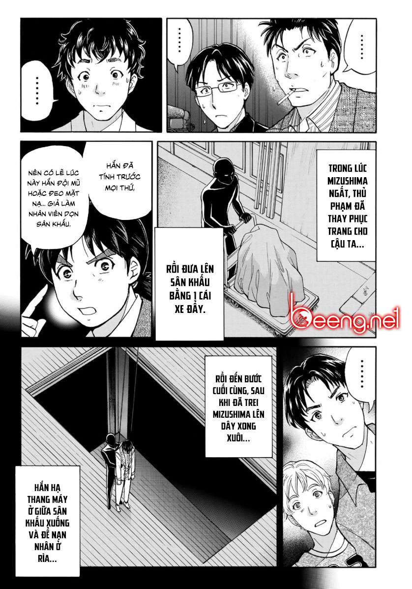 Những Vụ Án Của Kindaichi Ở Tuổi 37 ( Mega Team ) Chapter 48 - Trang 2