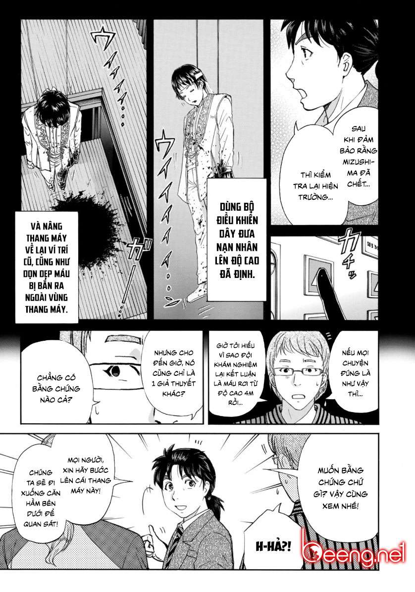 Những Vụ Án Của Kindaichi Ở Tuổi 37 ( Mega Team ) Chapter 48 - Trang 2