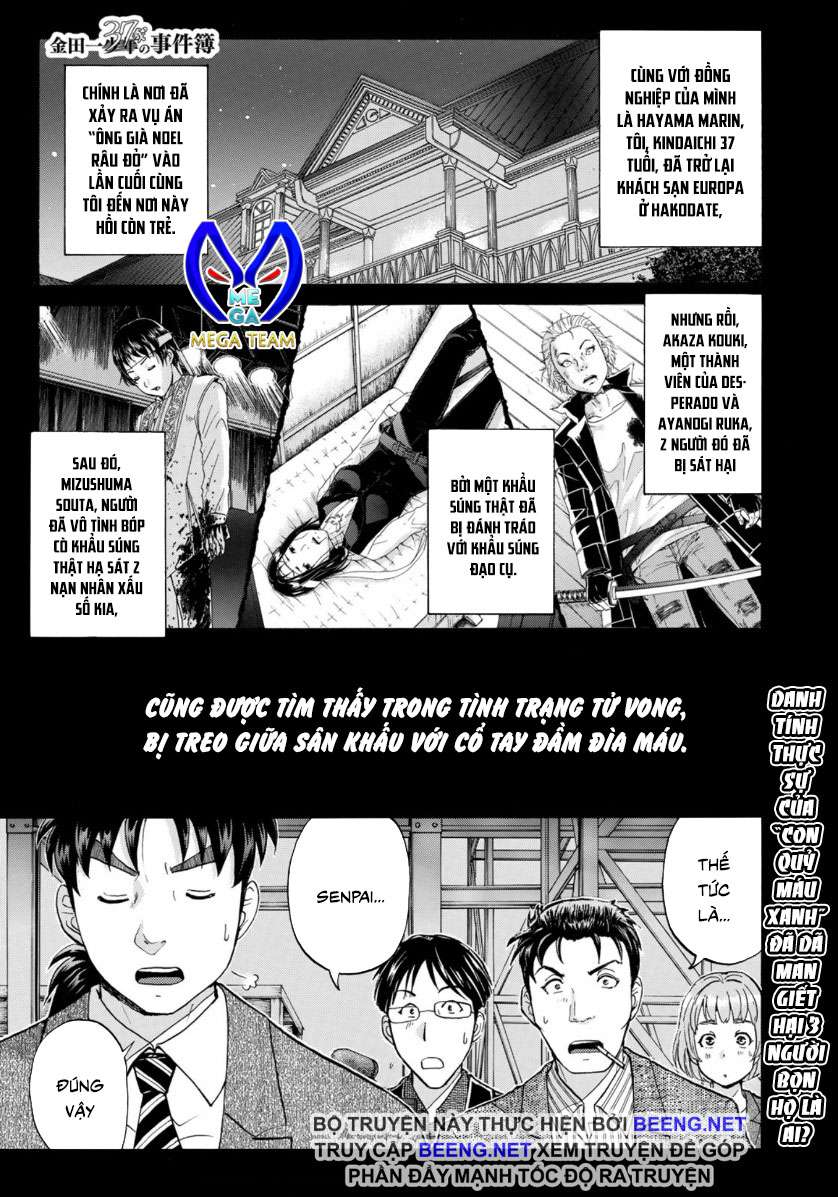 Những Vụ Án Của Kindaichi Ở Tuổi 37 ( Mega Team ) Chapter 48 - Trang 2