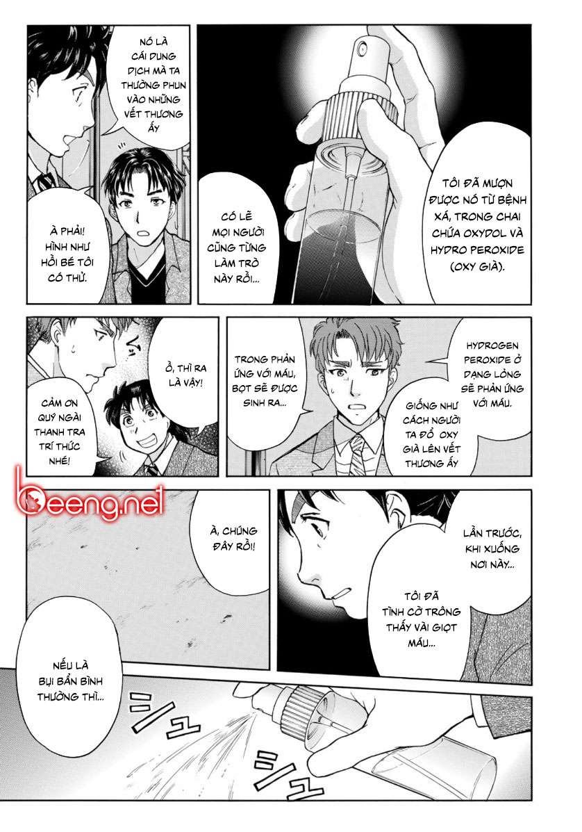 Những Vụ Án Của Kindaichi Ở Tuổi 37 ( Mega Team ) Chapter 48 - Trang 2