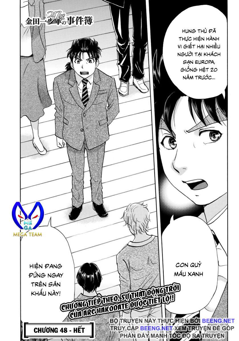 Những Vụ Án Của Kindaichi Ở Tuổi 37 ( Mega Team ) Chapter 48 - Trang 2