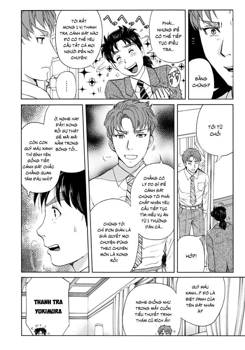 Những Vụ Án Của Kindaichi Ở Tuổi 37 ( Mega Team ) Chapter 48 - Trang 2