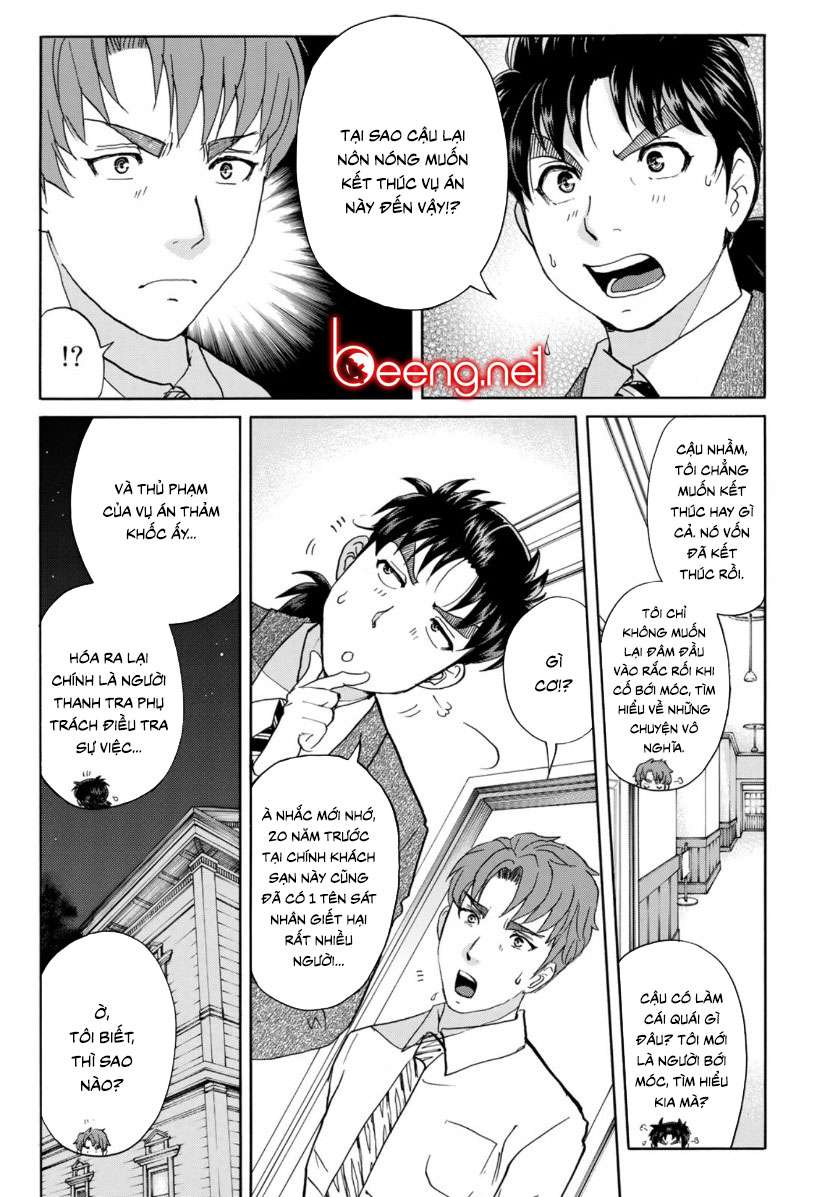 Những Vụ Án Của Kindaichi Ở Tuổi 37 ( Mega Team ) Chapter 48 - Trang 2