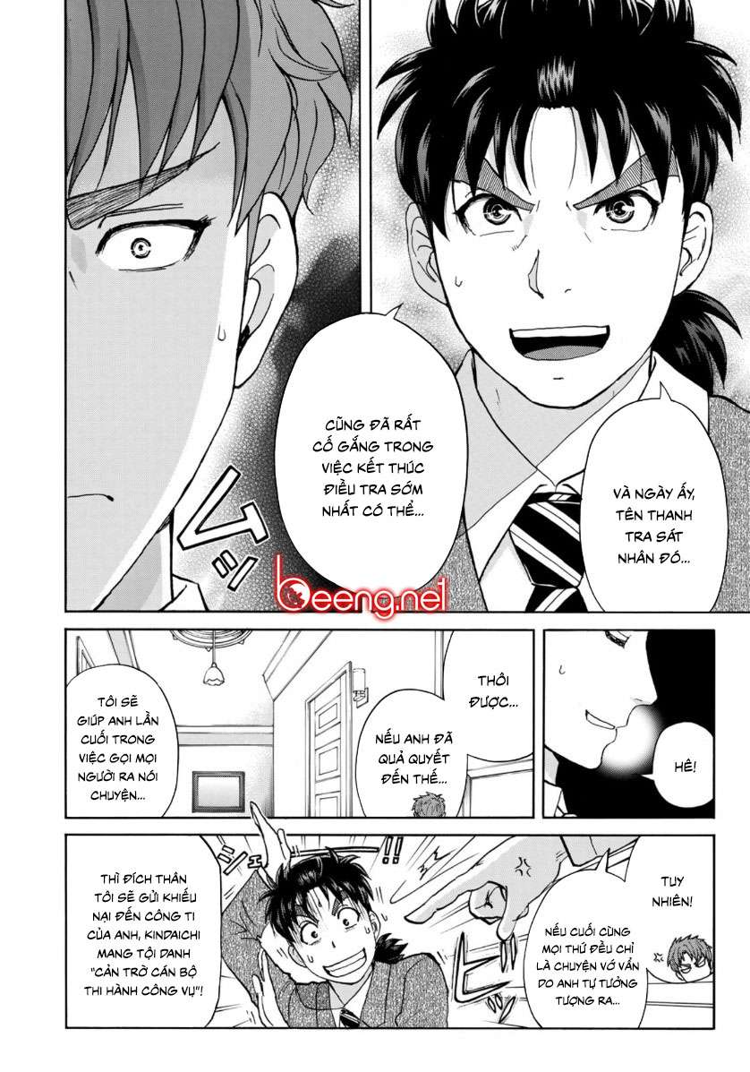 Những Vụ Án Của Kindaichi Ở Tuổi 37 ( Mega Team ) Chapter 48 - Trang 2