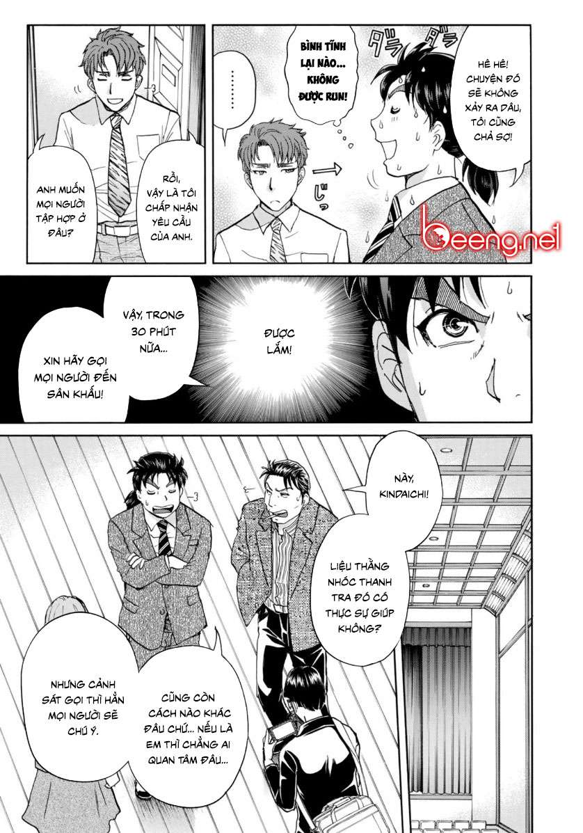 Những Vụ Án Của Kindaichi Ở Tuổi 37 ( Mega Team ) Chapter 48 - Trang 2