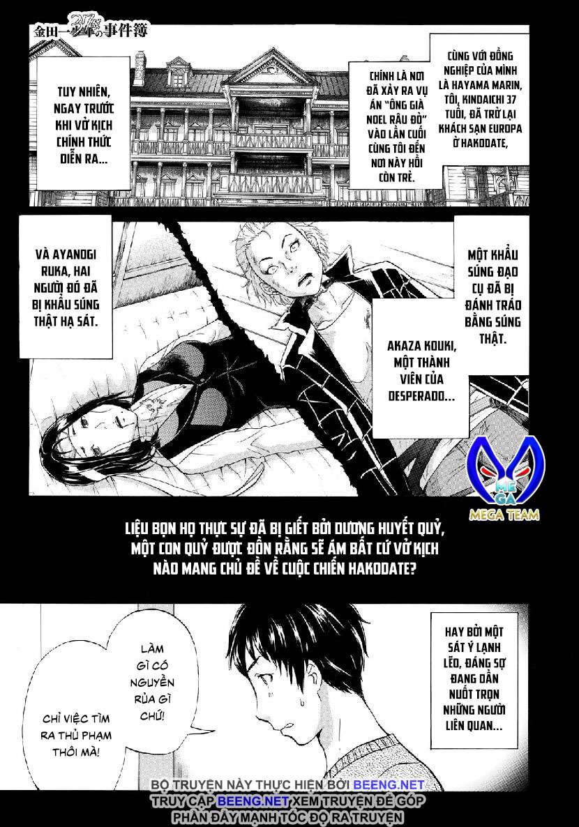 Những Vụ Án Của Kindaichi Ở Tuổi 37 ( Mega Team ) Chapter 45 - Trang 2