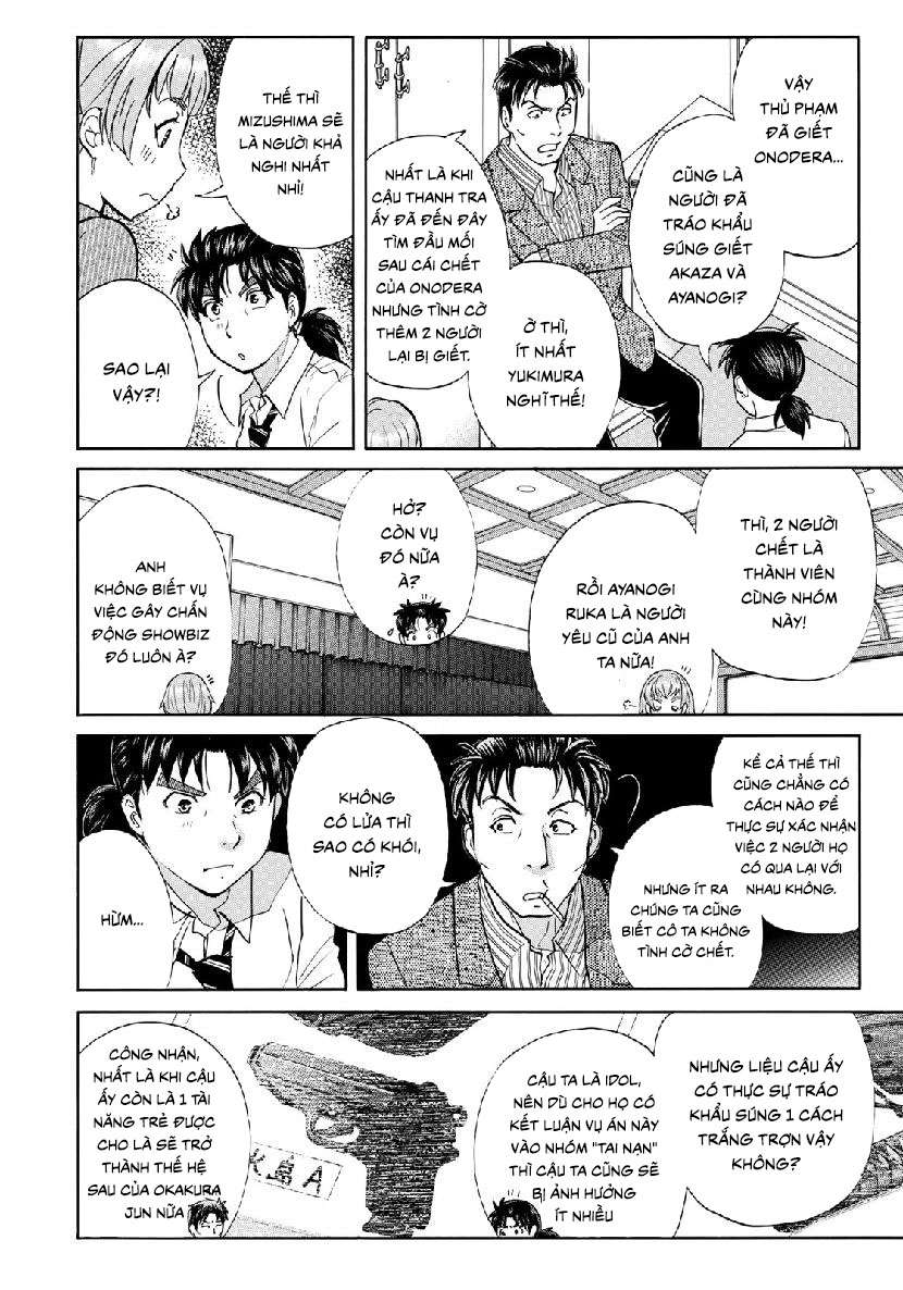 Những Vụ Án Của Kindaichi Ở Tuổi 37 ( Mega Team ) Chapter 45 - Trang 2