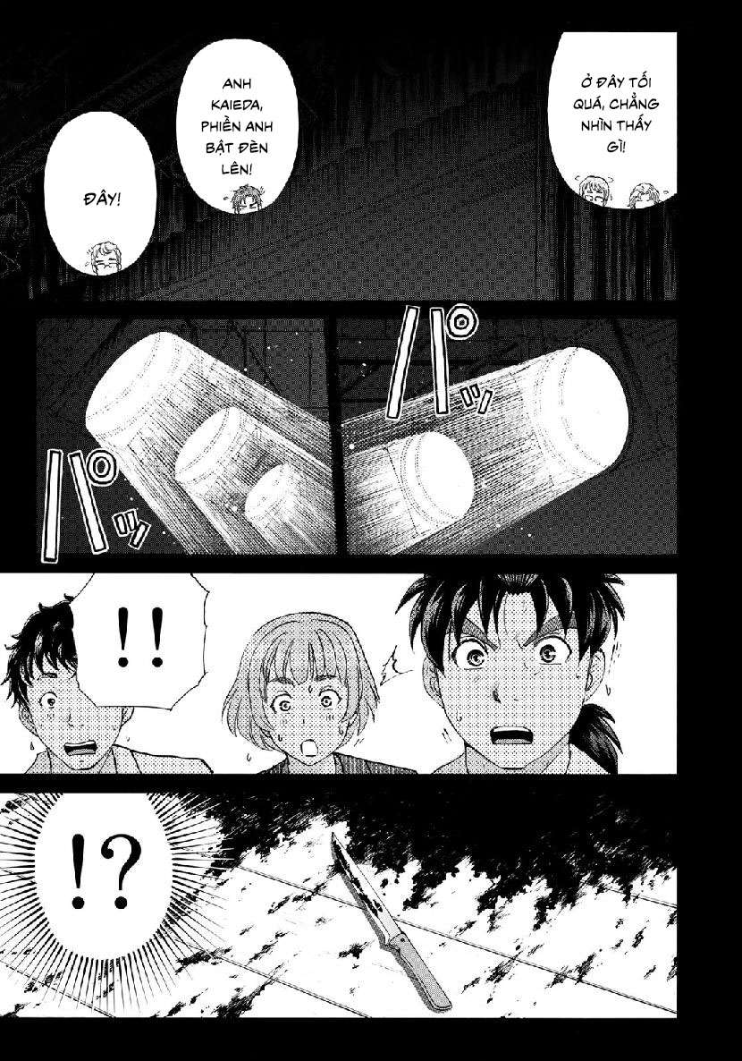 Những Vụ Án Của Kindaichi Ở Tuổi 37 ( Mega Team ) Chapter 45 - Trang 2