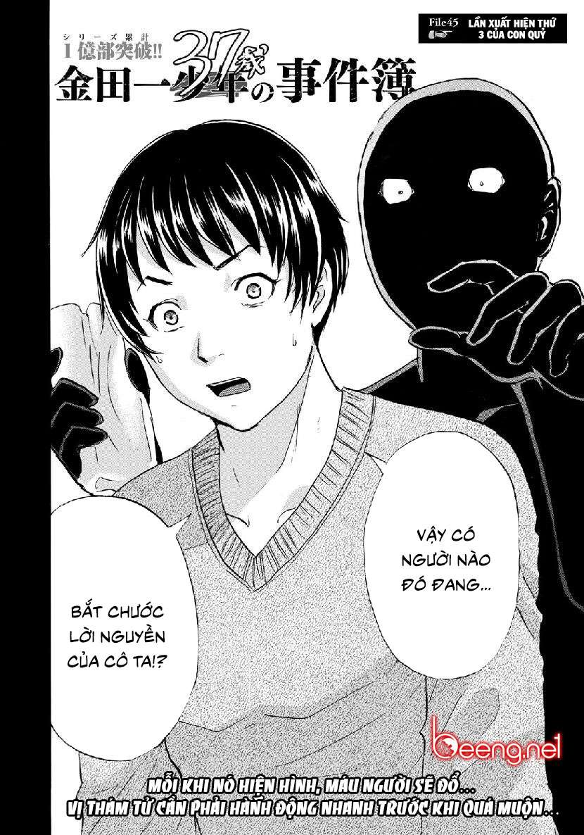 Những Vụ Án Của Kindaichi Ở Tuổi 37 ( Mega Team ) Chapter 45 - Trang 2