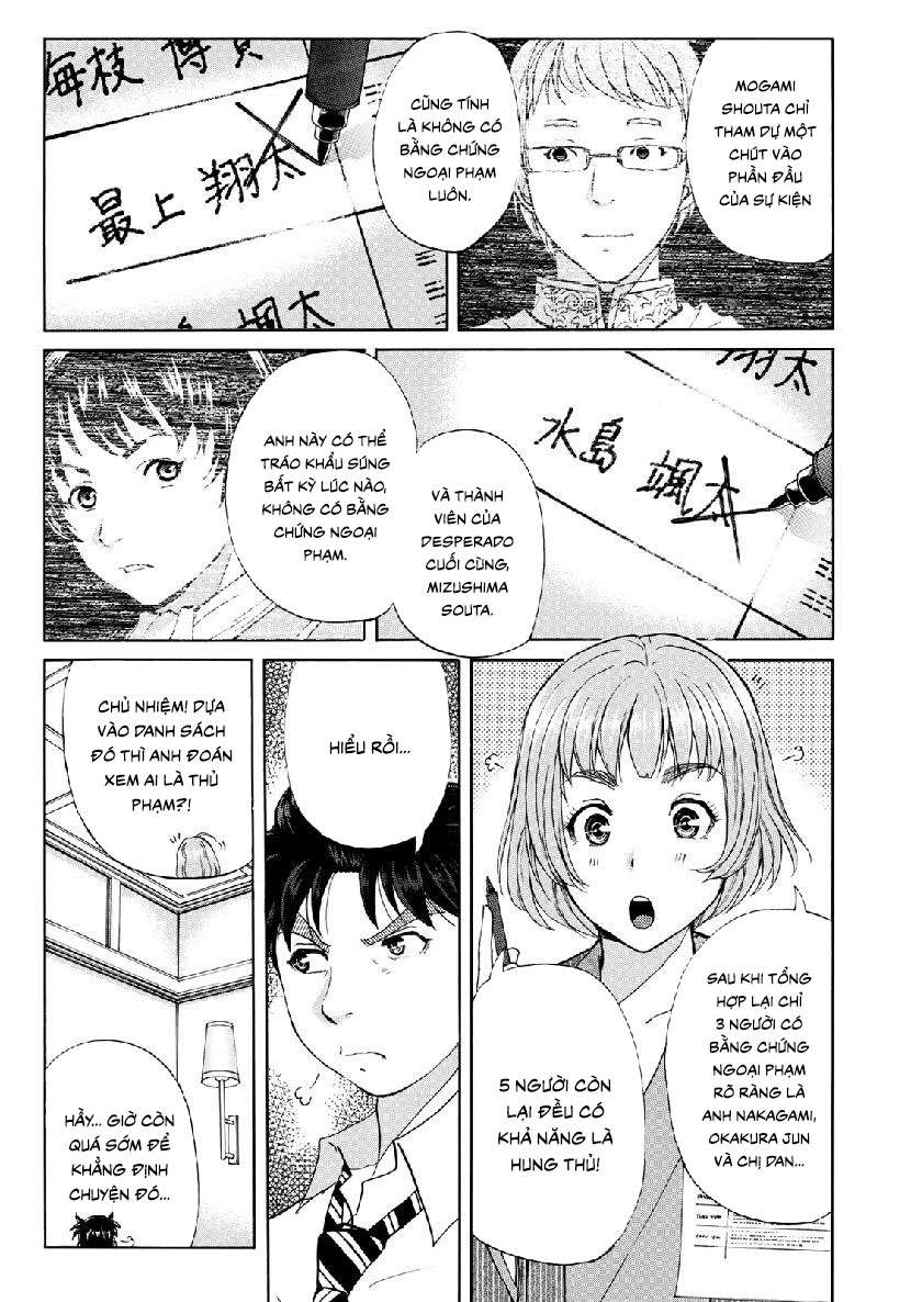 Những Vụ Án Của Kindaichi Ở Tuổi 37 ( Mega Team ) Chapter 45 - Trang 2