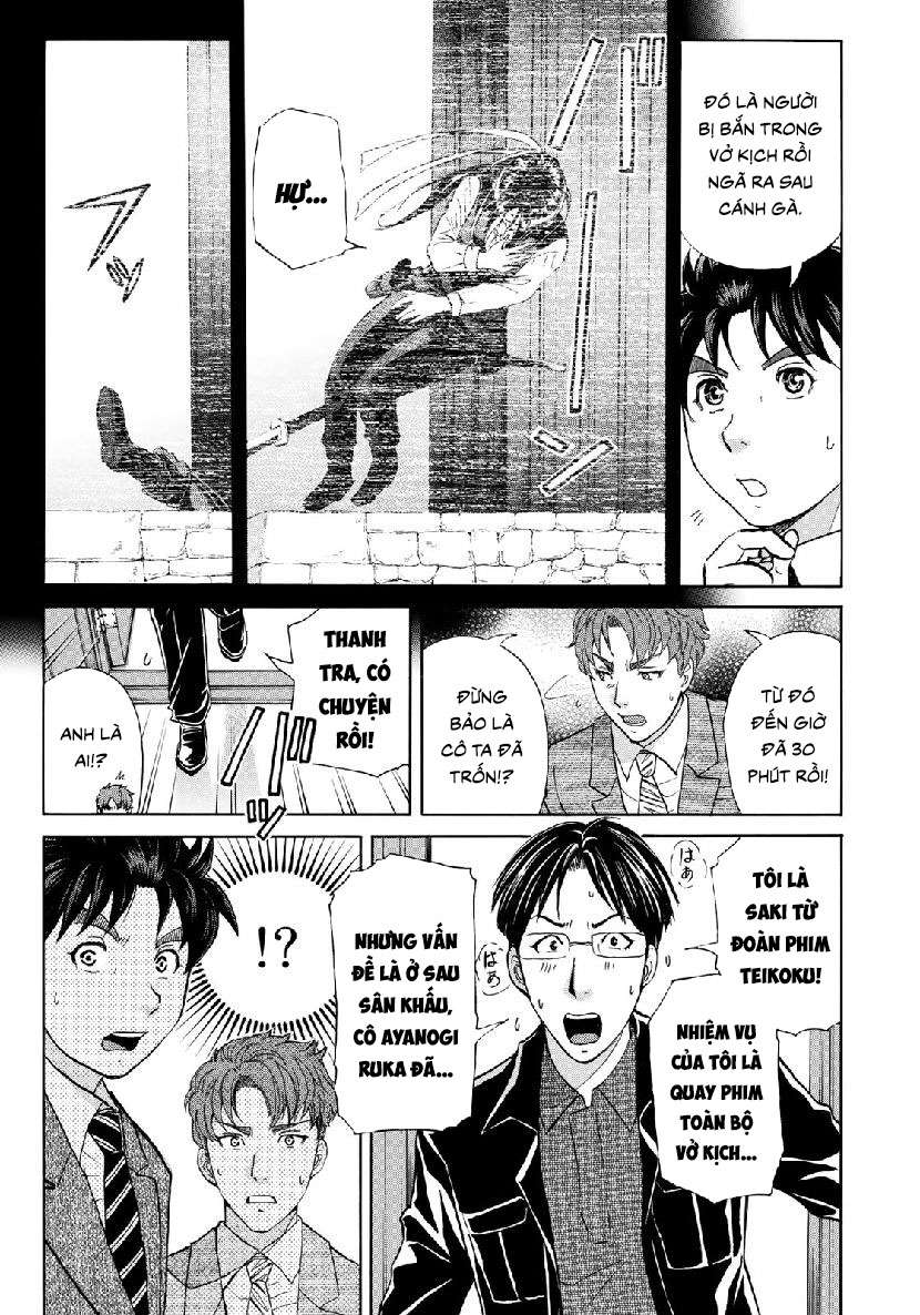 Những Vụ Án Của Kindaichi Ở Tuổi 37 ( Mega Team ) Chapter 43 - Trang 2