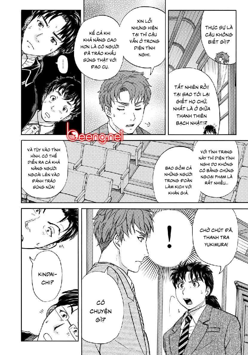 Những Vụ Án Của Kindaichi Ở Tuổi 37 ( Mega Team ) Chapter 43 - Trang 2