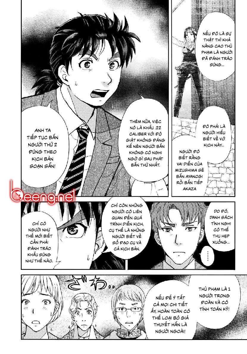 Những Vụ Án Của Kindaichi Ở Tuổi 37 ( Mega Team ) Chapter 43 - Trang 2