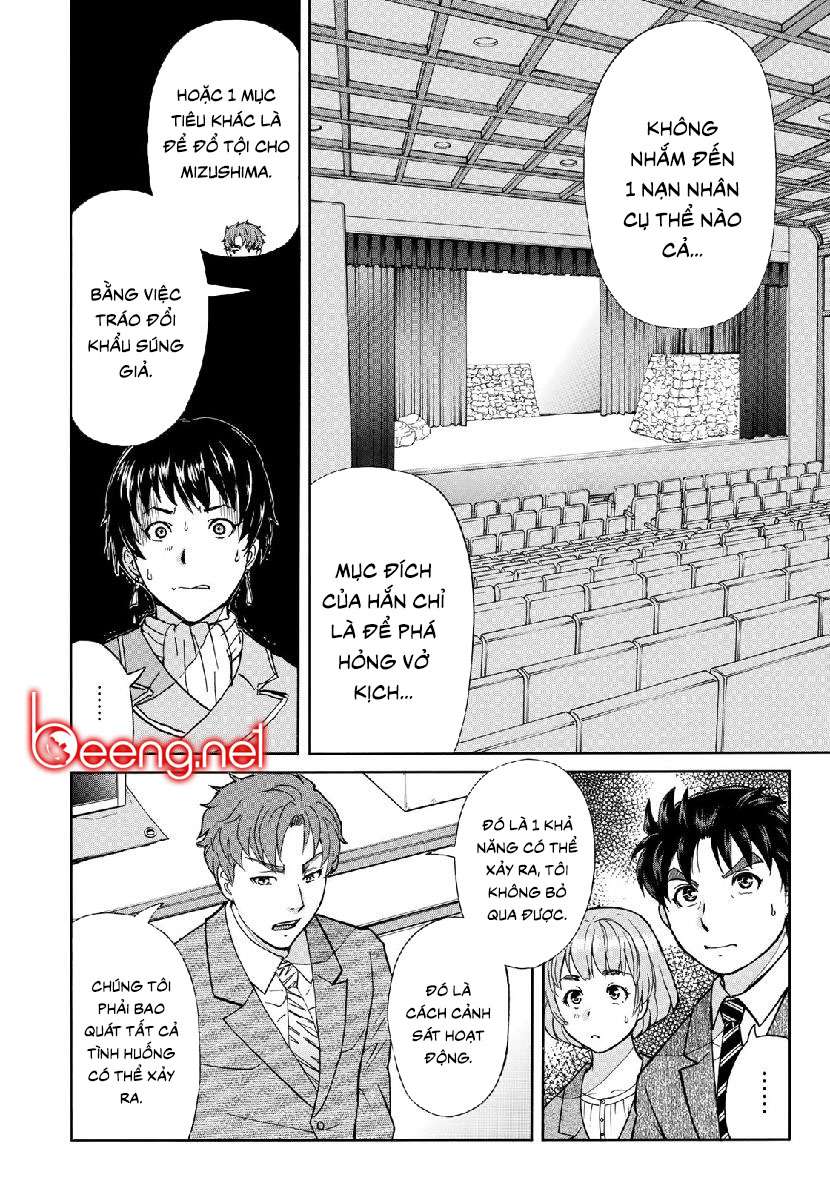 Những Vụ Án Của Kindaichi Ở Tuổi 37 ( Mega Team ) Chapter 43 - Trang 2