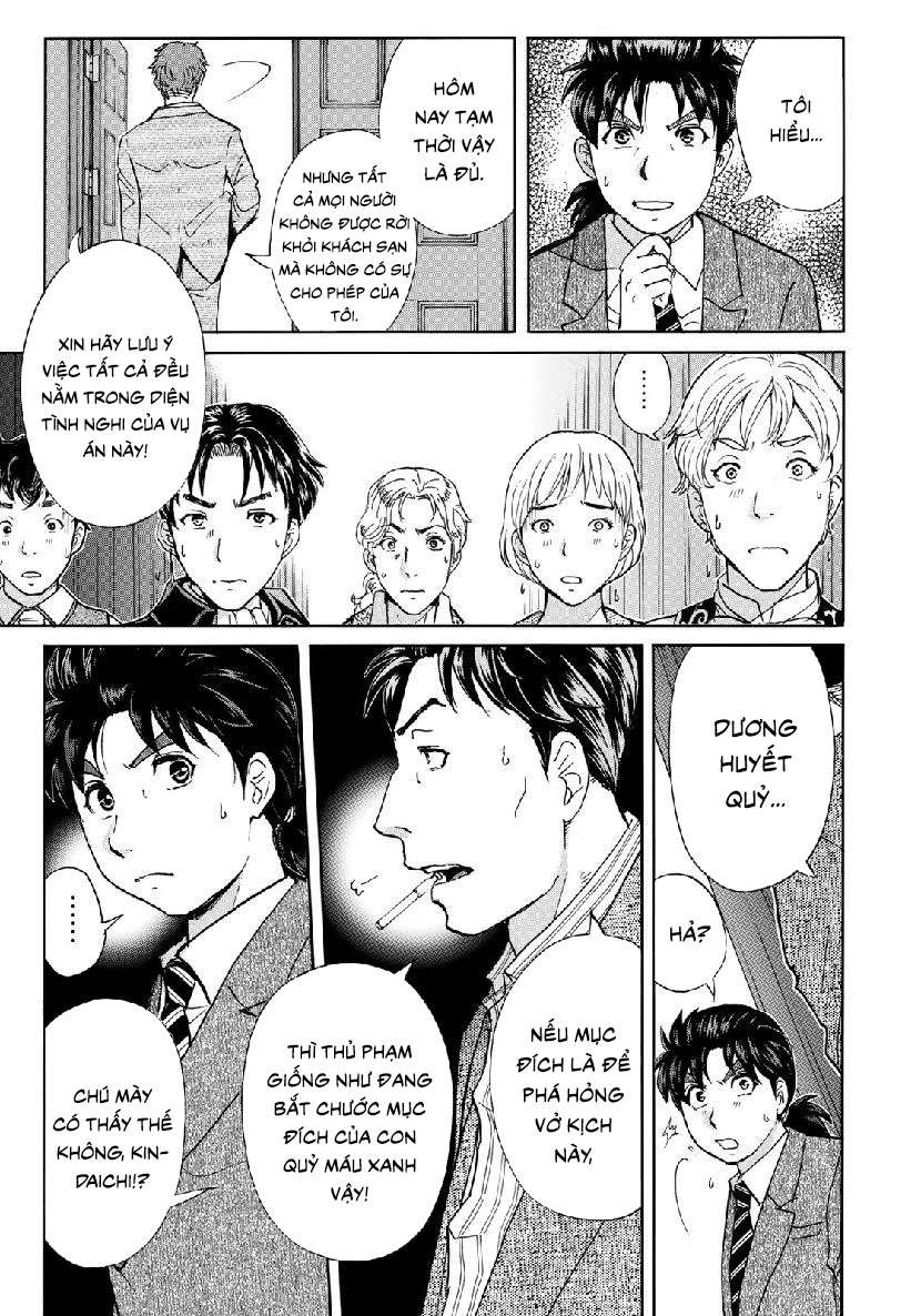 Những Vụ Án Của Kindaichi Ở Tuổi 37 ( Mega Team ) Chapter 43 - Trang 2