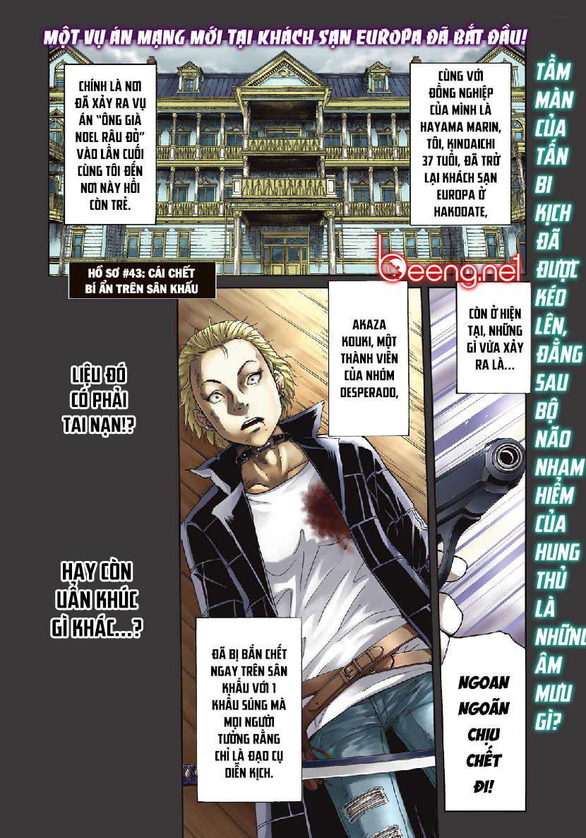 Những Vụ Án Của Kindaichi Ở Tuổi 37 ( Mega Team ) Chapter 43 - Trang 2