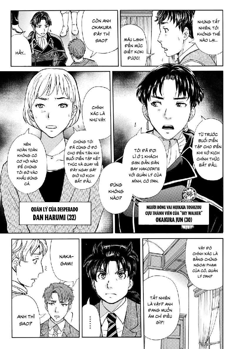 Những Vụ Án Của Kindaichi Ở Tuổi 37 ( Mega Team ) Chapter 43 - Trang 2