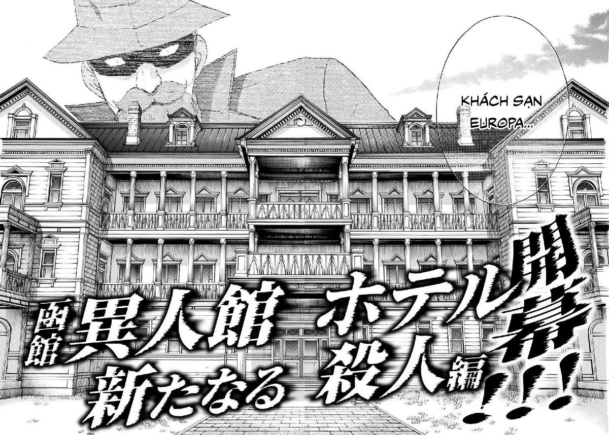 Những Vụ Án Của Kindaichi Ở Tuổi 37 ( Mega Team ) Chapter 40 - Trang 2