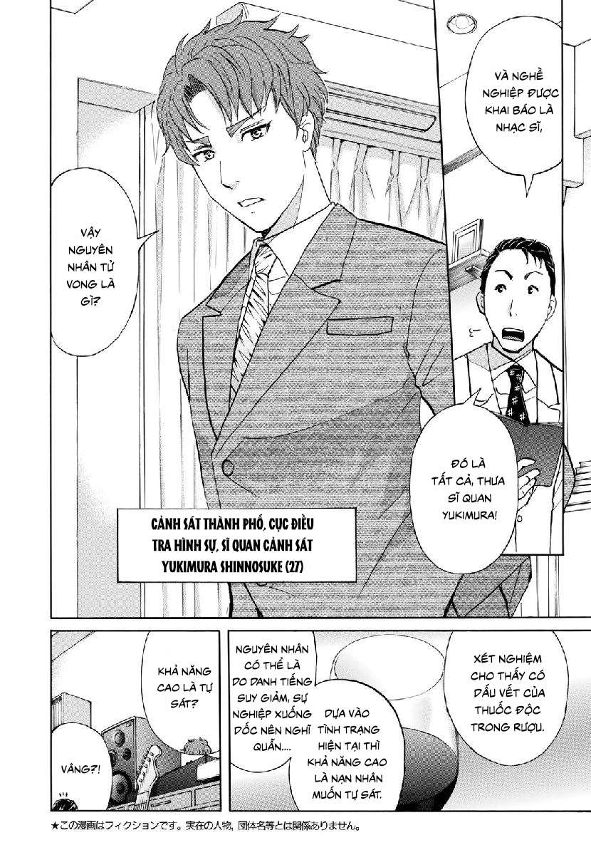 Những Vụ Án Của Kindaichi Ở Tuổi 37 ( Mega Team ) Chapter 40 - Trang 2