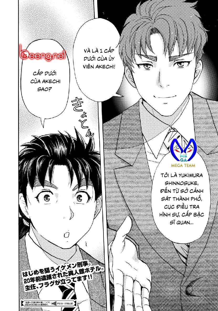 Những Vụ Án Của Kindaichi Ở Tuổi 37 ( Mega Team ) Chapter 40 - Trang 2