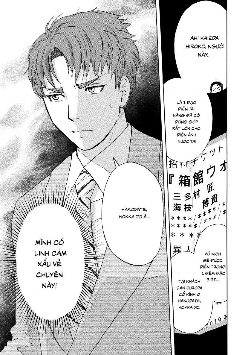 Những Vụ Án Của Kindaichi Ở Tuổi 37 ( Mega Team ) Chapter 40 - Trang 2