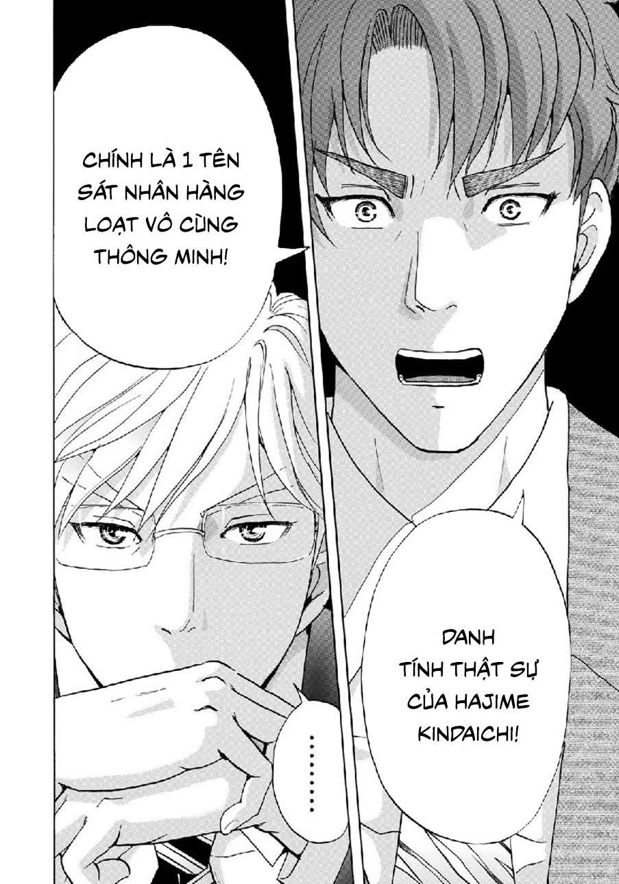 Những Vụ Án Của Kindaichi Ở Tuổi 37 ( Mega Team ) Chapter 39 - Trang 2