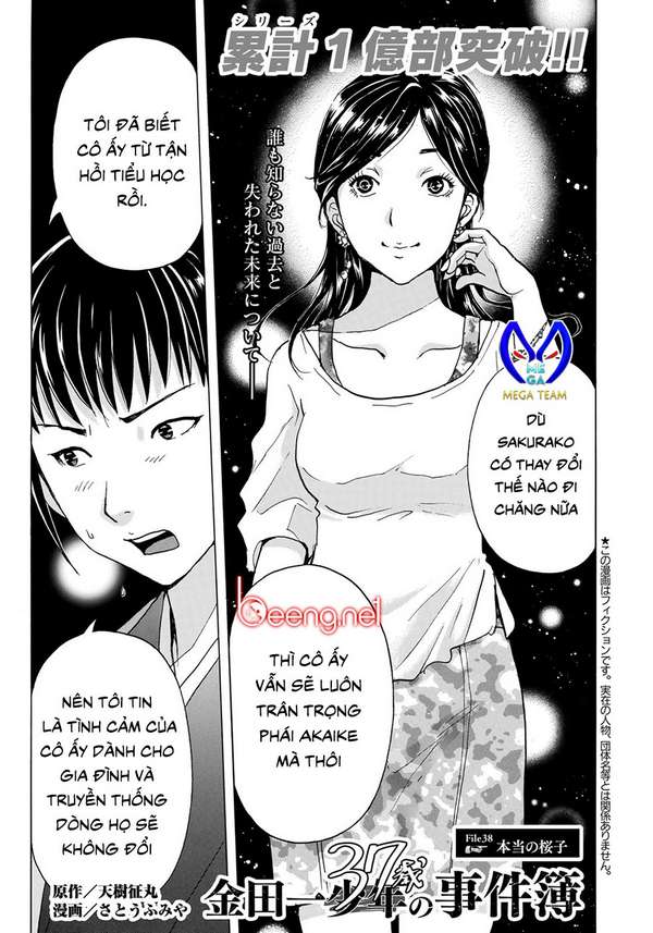 Những Vụ Án Của Kindaichi Ở Tuổi 37 ( Mega Team ) Chapter 38 - Trang 2