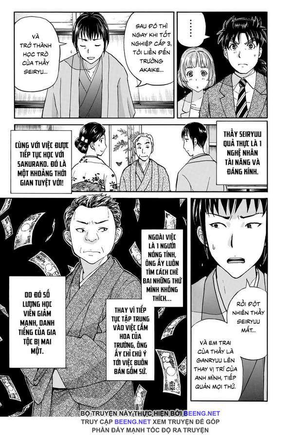 Những Vụ Án Của Kindaichi Ở Tuổi 37 ( Mega Team ) Chapter 38 - Trang 2