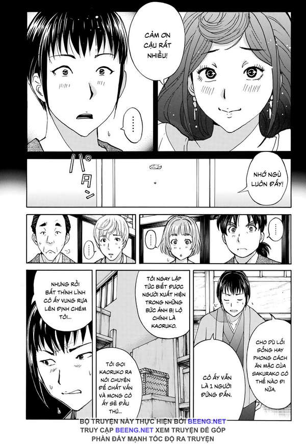 Những Vụ Án Của Kindaichi Ở Tuổi 37 ( Mega Team ) Chapter 38 - Trang 2