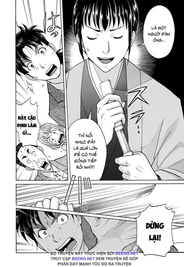 Những Vụ Án Của Kindaichi Ở Tuổi 37 ( Mega Team ) Chapter 38 - Trang 2