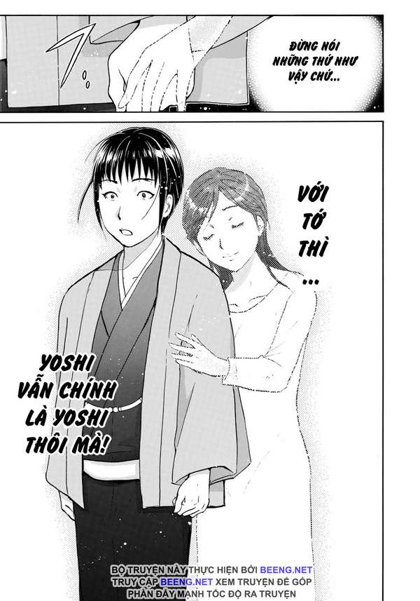 Những Vụ Án Của Kindaichi Ở Tuổi 37 ( Mega Team ) Chapter 38 - Trang 2