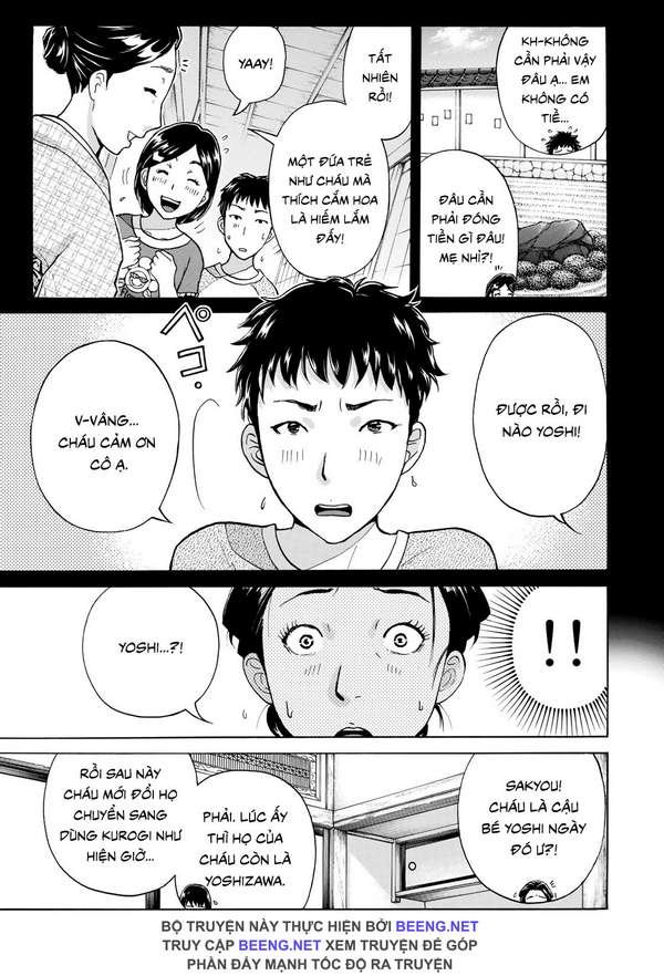 Những Vụ Án Của Kindaichi Ở Tuổi 37 ( Mega Team ) Chapter 38 - Trang 2