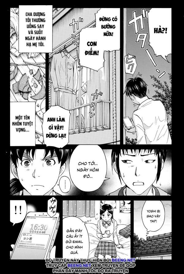 Những Vụ Án Của Kindaichi Ở Tuổi 37 ( Mega Team ) Chapter 38 - Trang 2