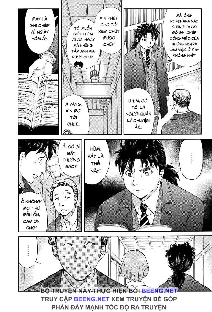 Những Vụ Án Của Kindaichi Ở Tuổi 37 ( Mega Team ) Chapter 35 - Trang 2